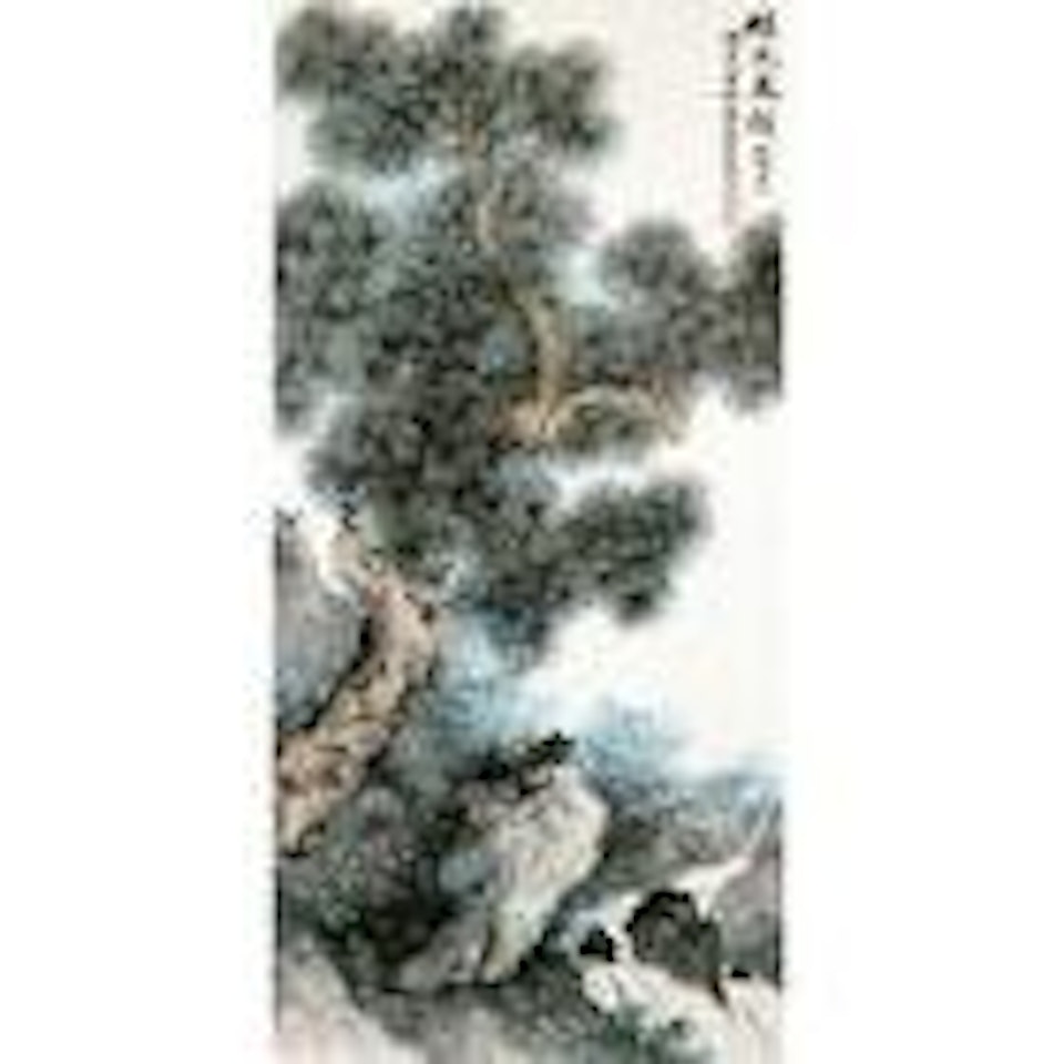 Pine by Wu Hufan
