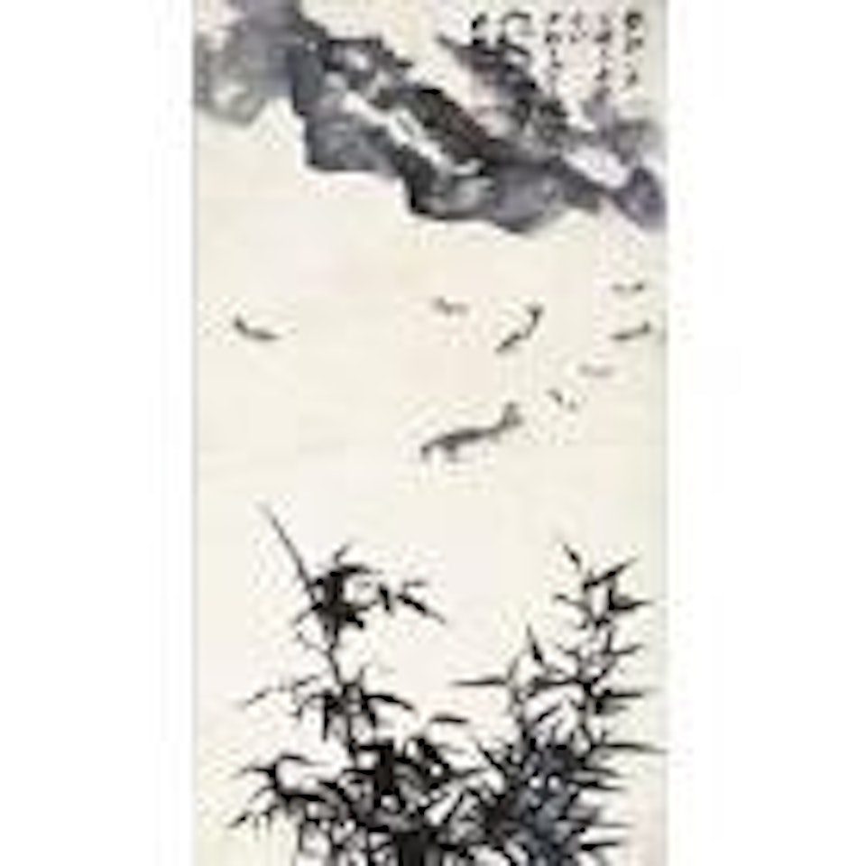 Frolic Fish by Zhang Daqian