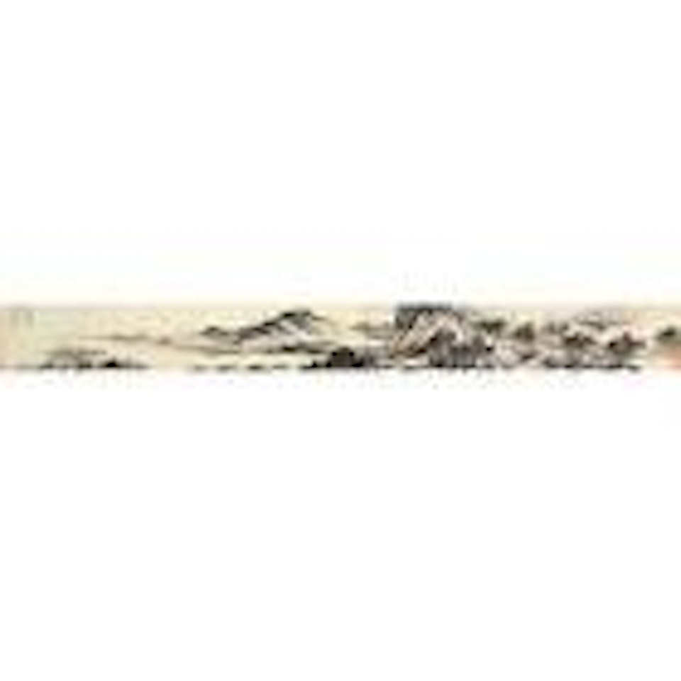 Landscape after Dong Yuan (10th Century) by Li Liufang