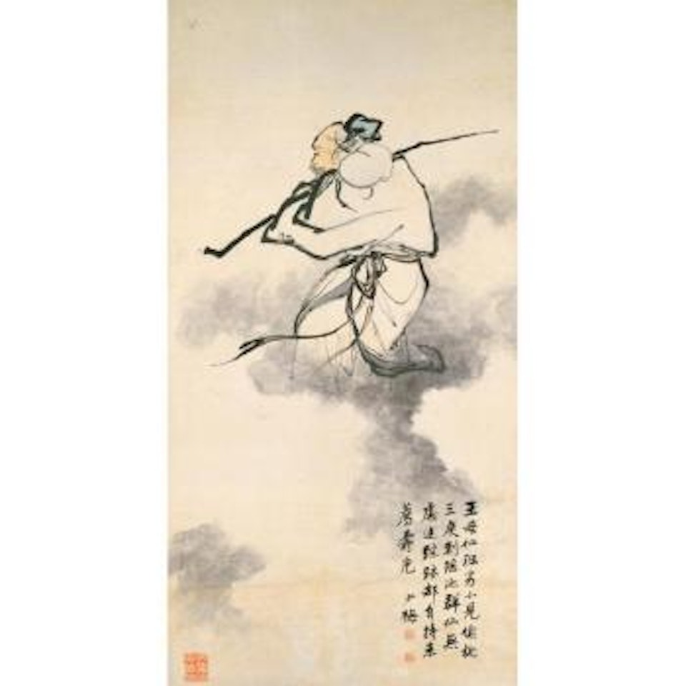 Stealing Peaches by Chen Shaomei