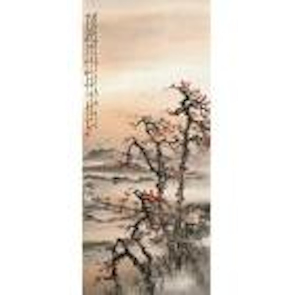 Evening Mist in Sichuan by Zhao Shao'ang