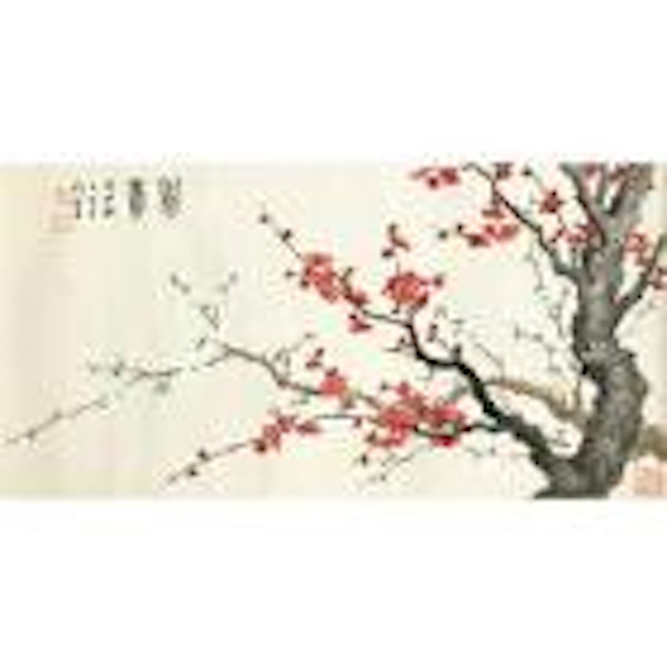 Plum Blossom by Lengyue Tao