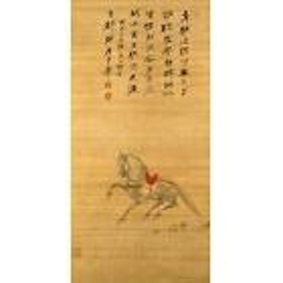 Horse in Tang Style by Zhang Daqian