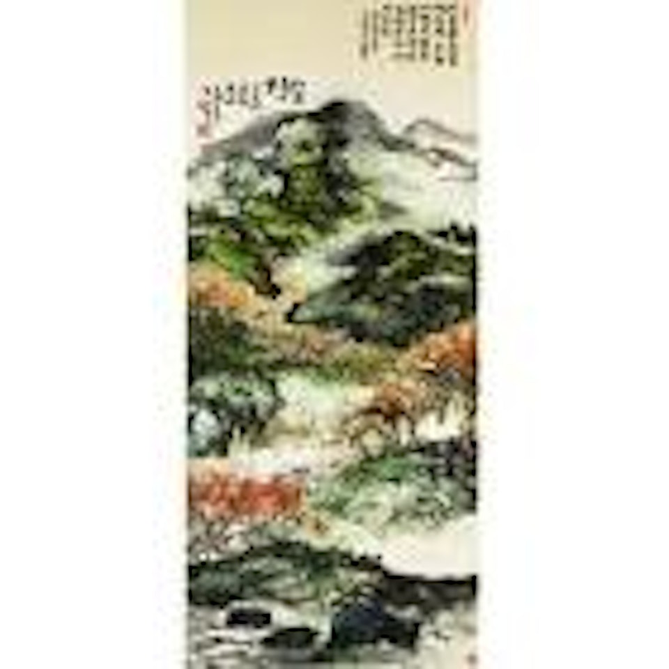 Autumnal Colors by Zhu Qizhan