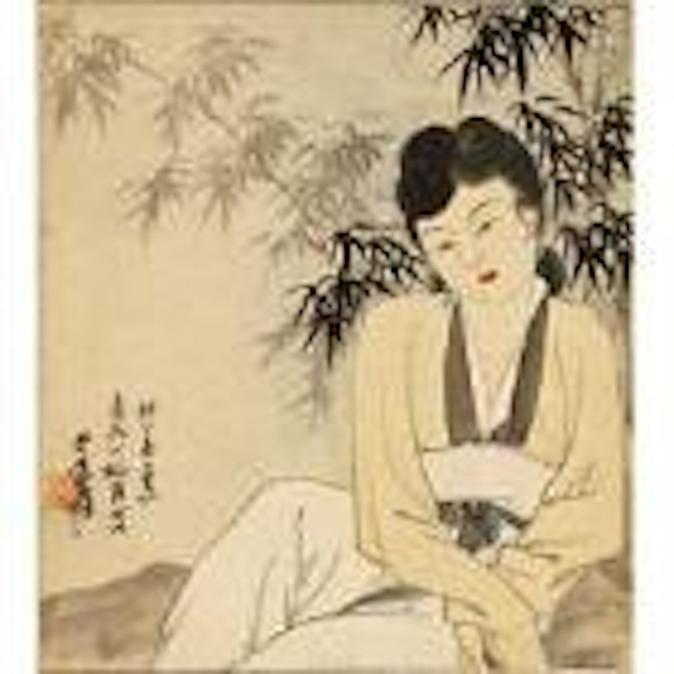 Lady by the Bamboo Grove by Zhang Daqian