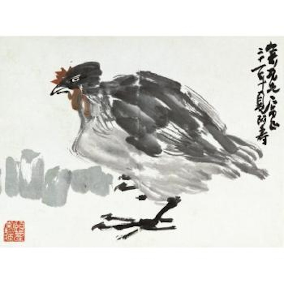 Hen. Frog by Pan Tianshou