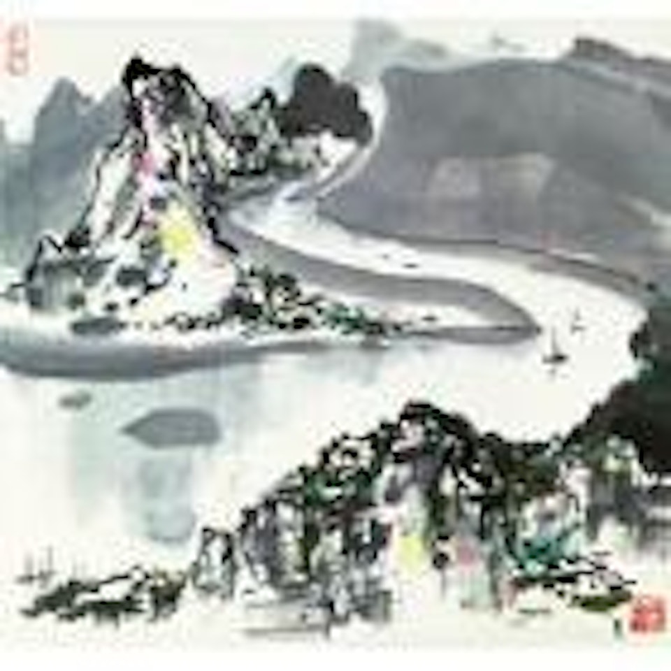 Lijiang River by Wu Guanzhong