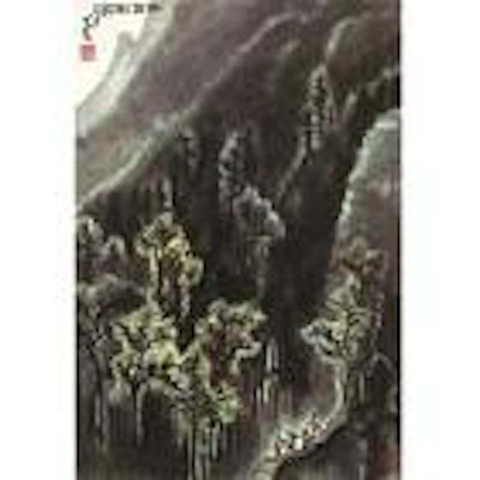 Prospecting the Forest by Li Keran