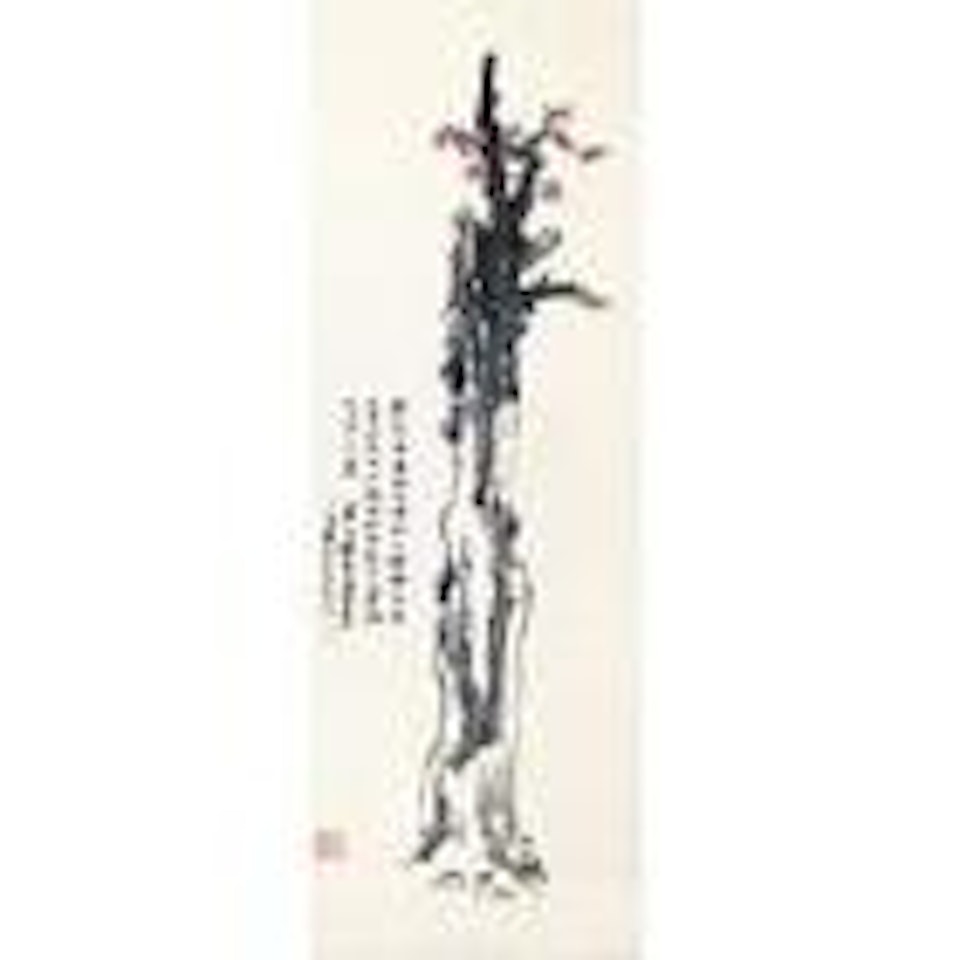 Plum Blossom by Zhang Daqian
