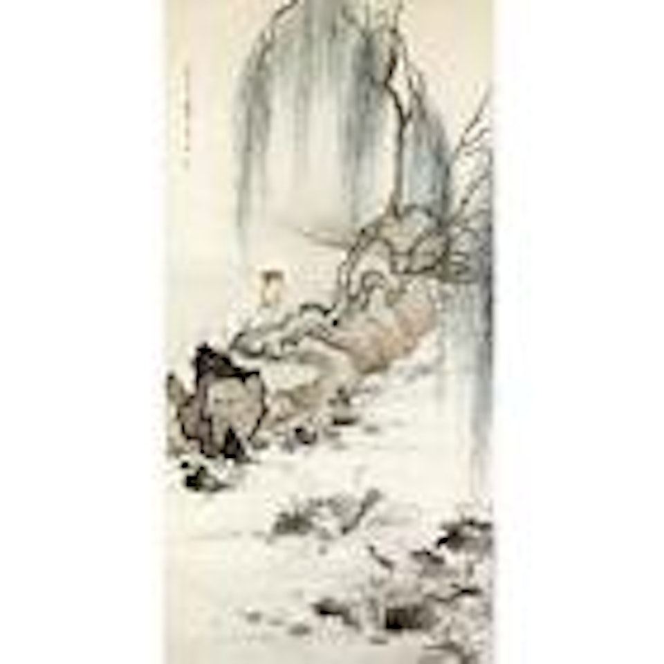 Viewing Lotus by Chen Shaomei