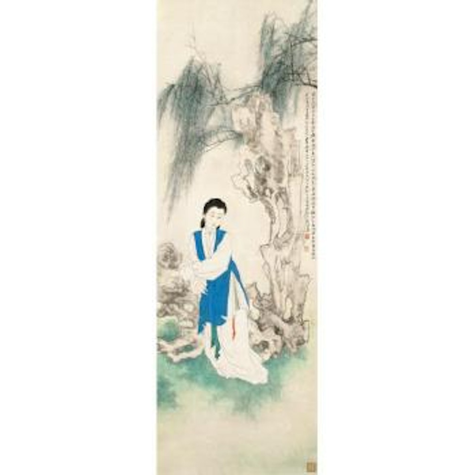 Deep Longing by Zhang Daqian