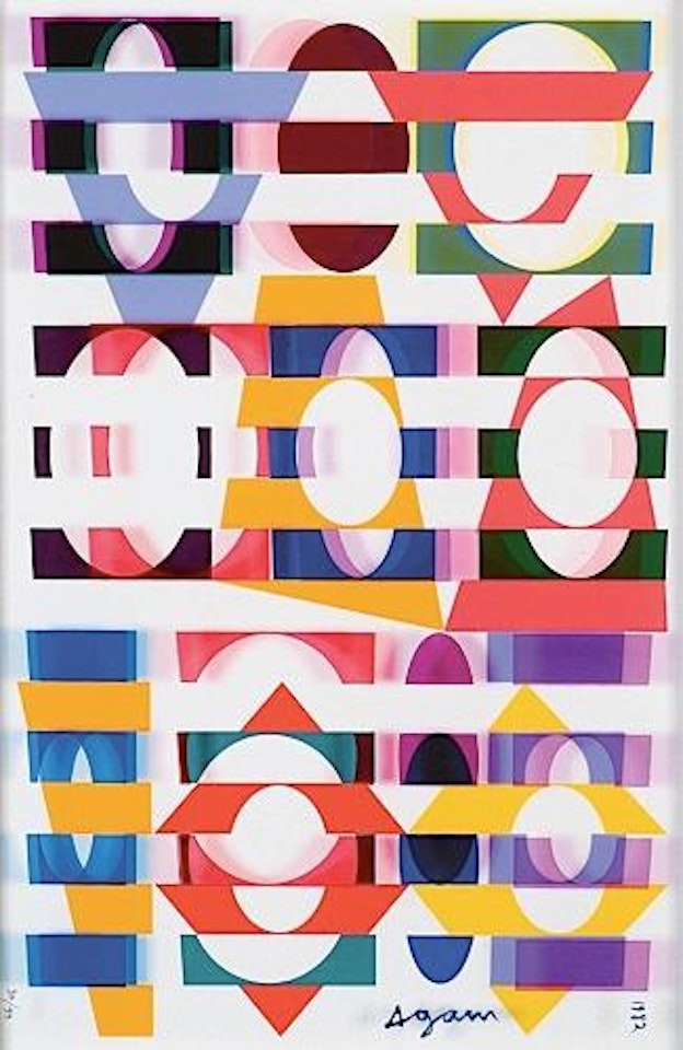 Composition by Yaacov Agam