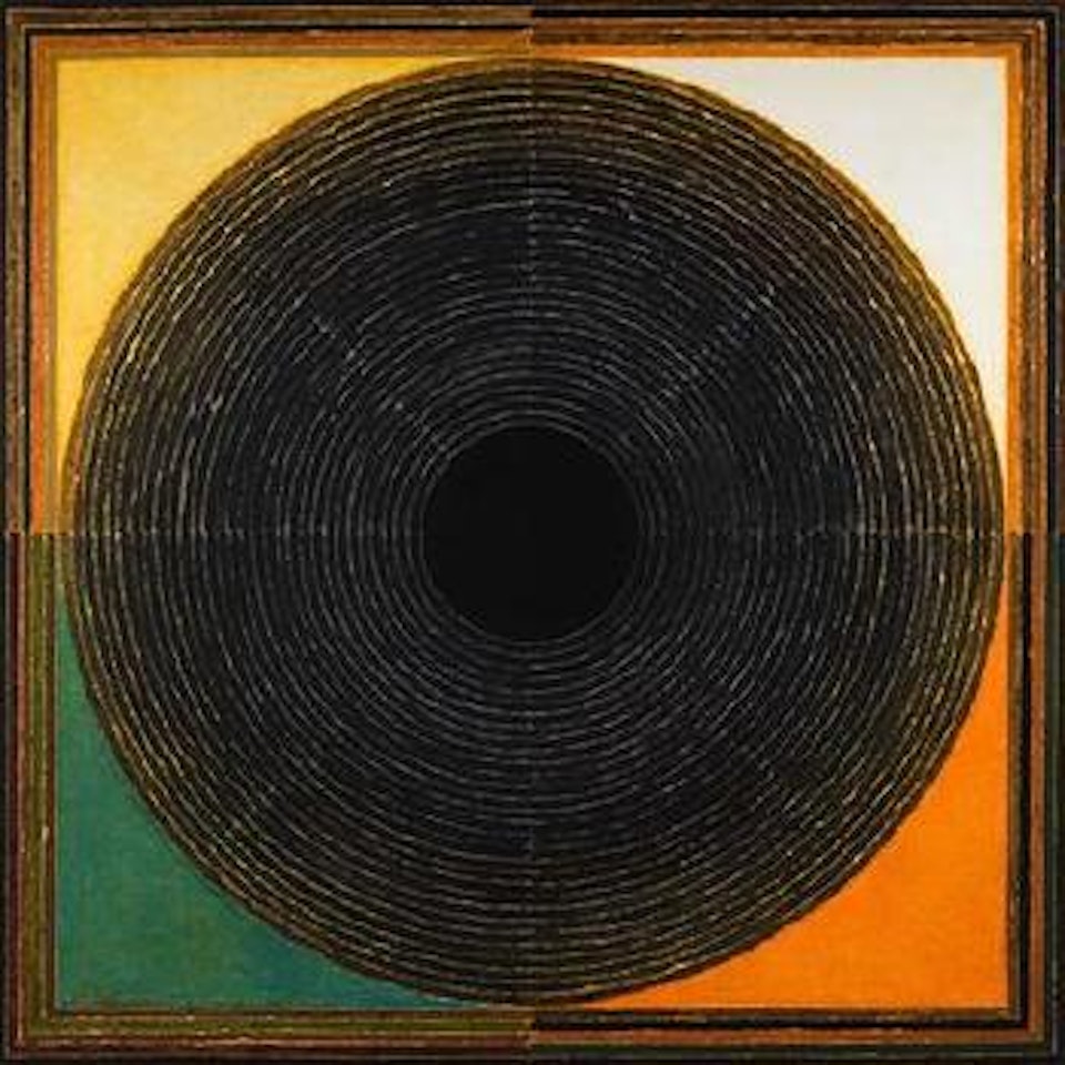 Maha Bindu by Sayed Haider Raza