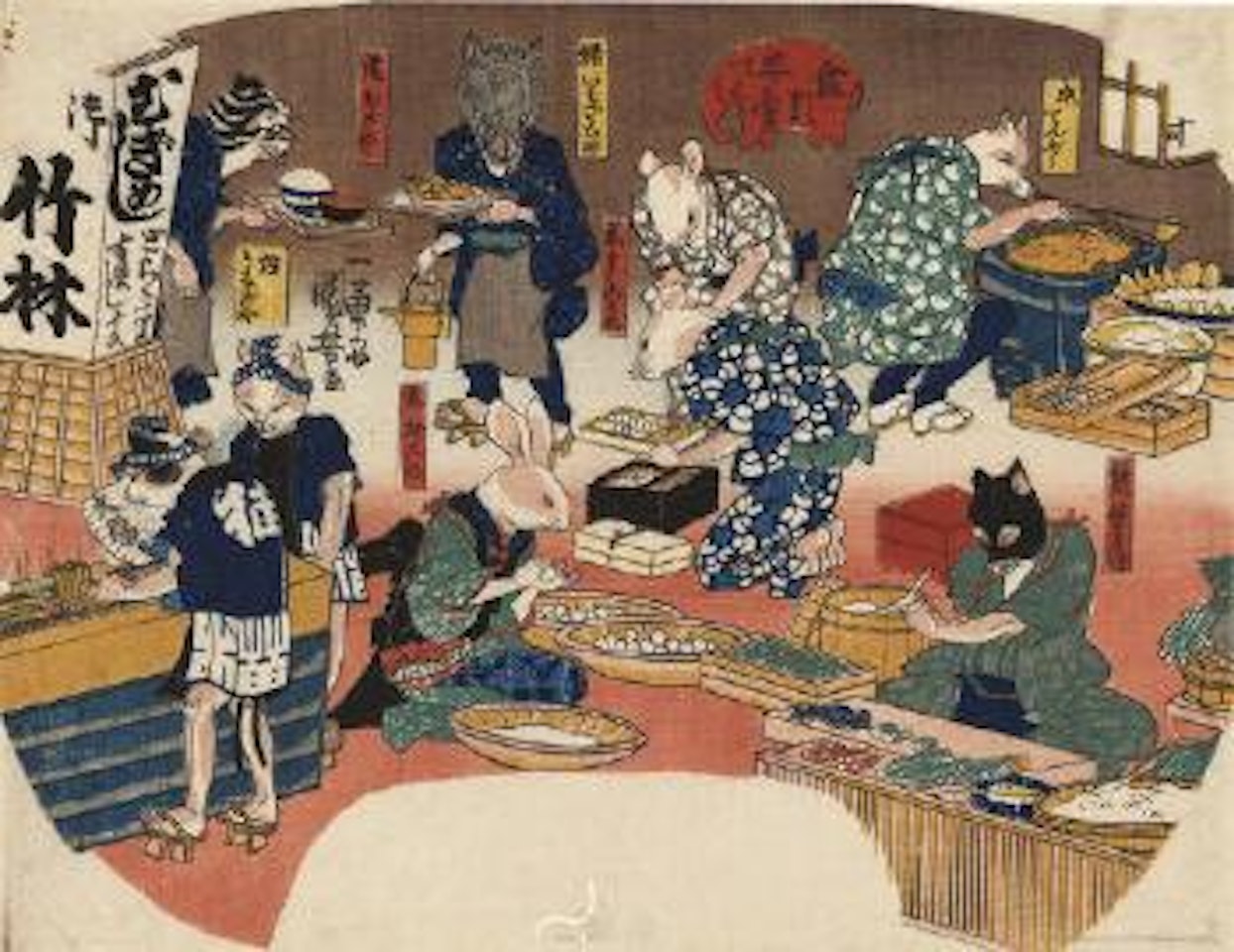 Shokurio ambai zukushi [All Cheap Provisions] by Utagawa Kuniyoshi