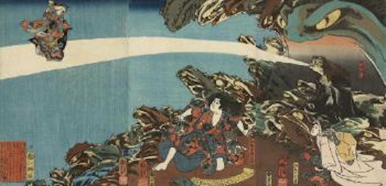 Soma Taro Yoshikado .... by Utagawa Kuniyoshi