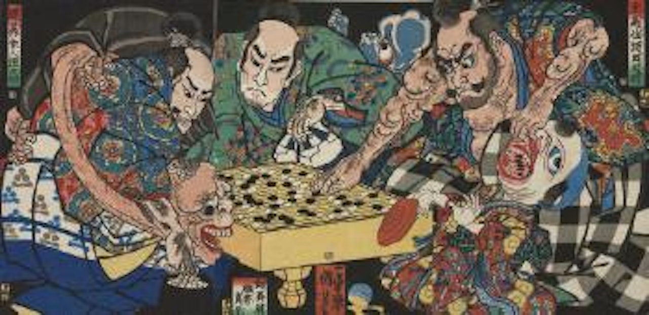 Shumenosuke Sakata no Kintoki ... by Utagawa Kuniyoshi