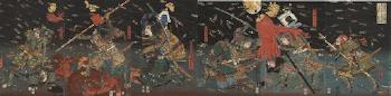 Shijo Nawate nite ... by Utagawa Kuniyoshi