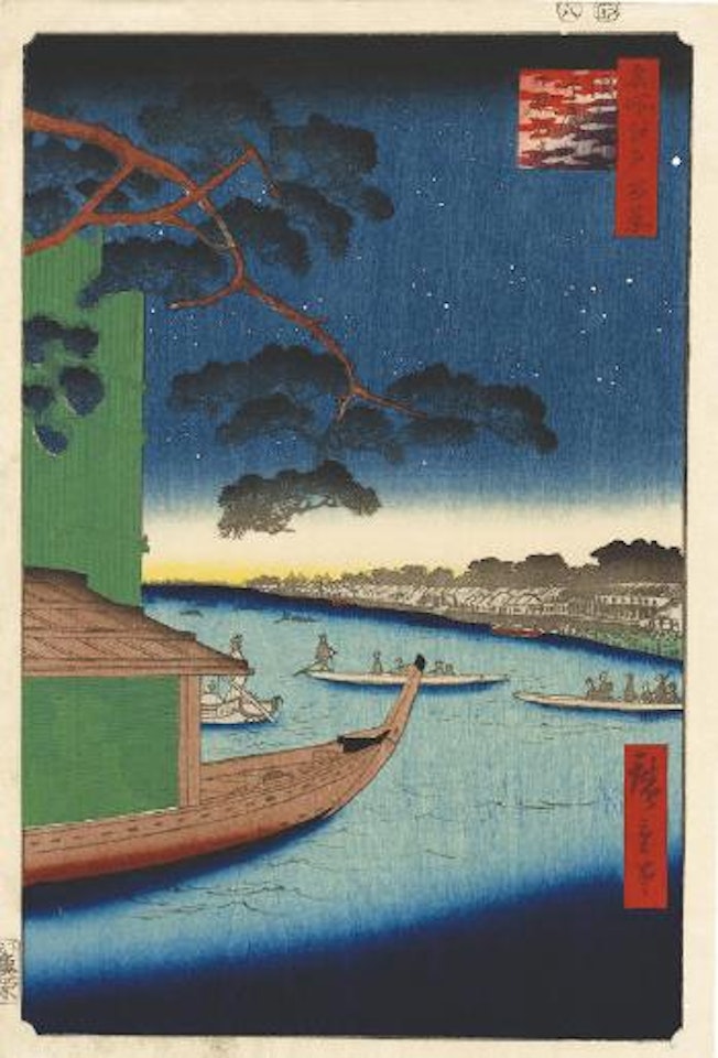 Asakusagawa shubi no matsu Oumayagashi [The Pine of Success, and Oumayagashi on the Asakusa River] by Utagawa Hiroshige