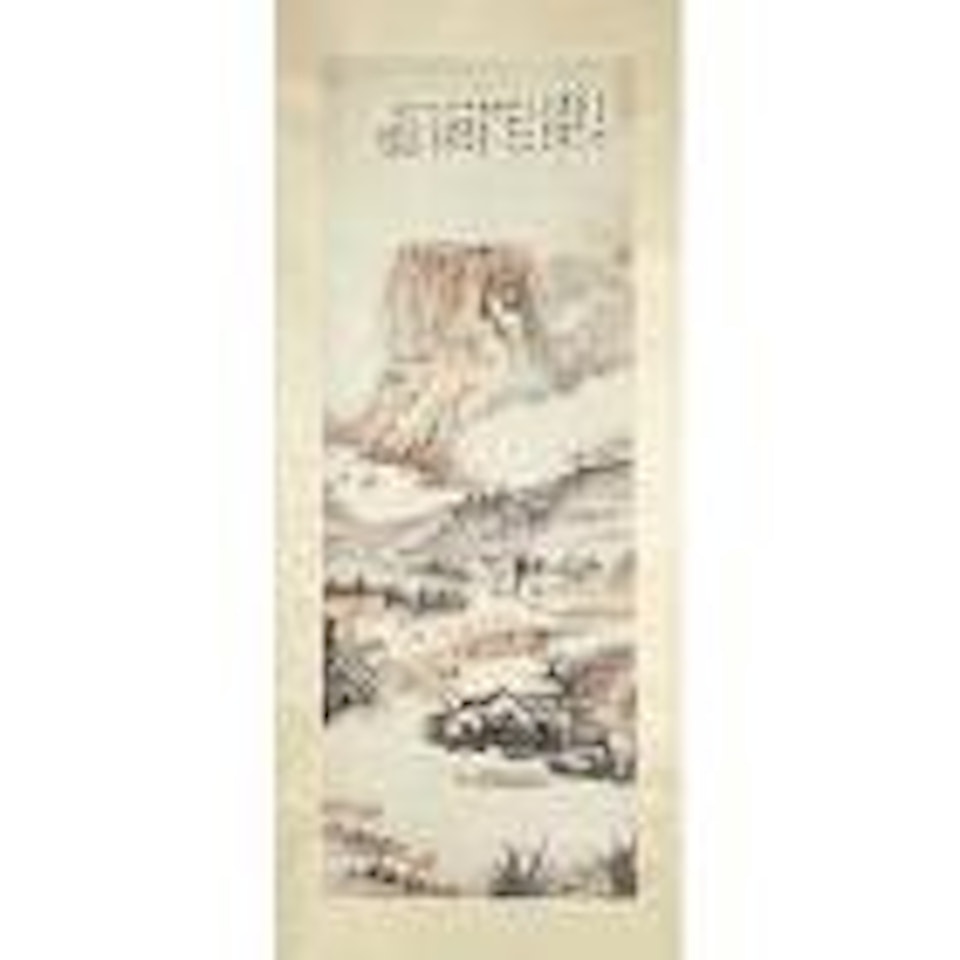 Scenery of Xin'anjiang River by Zhang Daqian