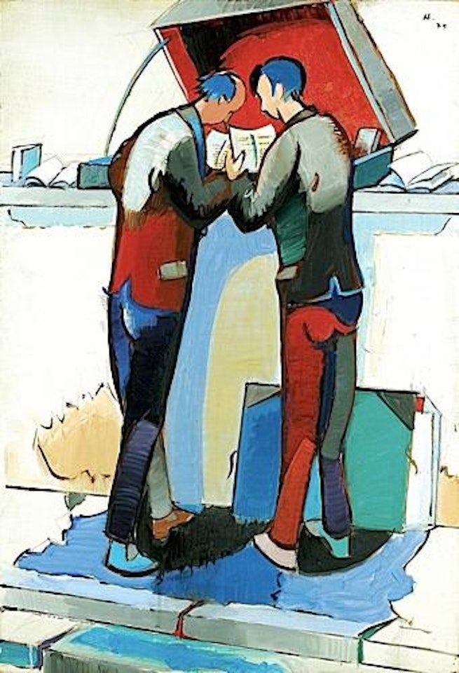 Le piege (I) by Jean Hélion