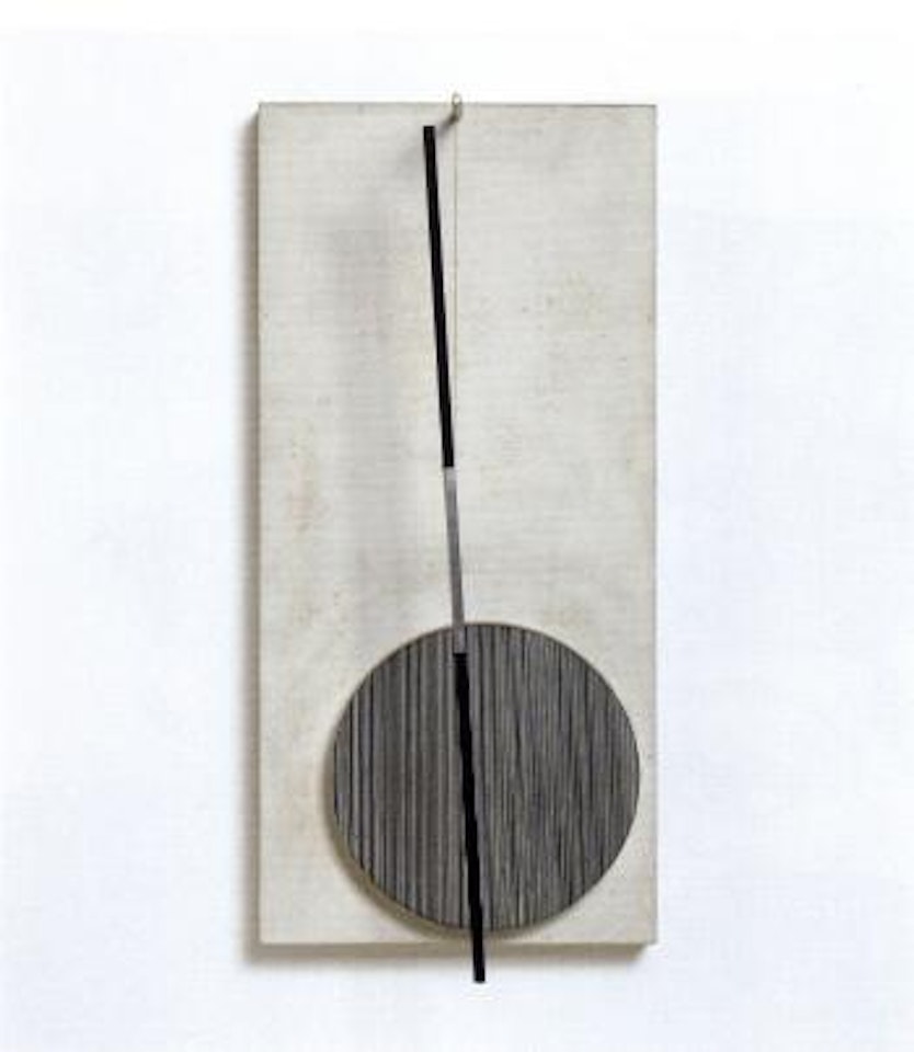 Vibration by Jesus Rafael Soto