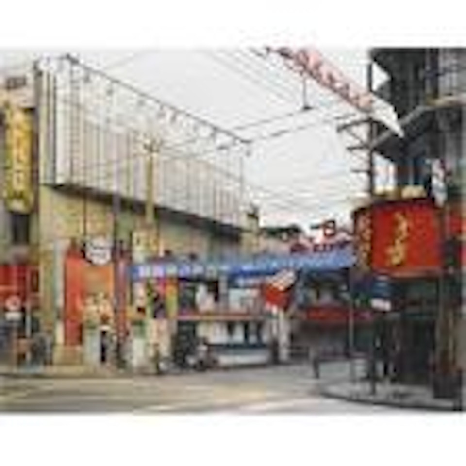 Shanxi Nan Lu 2, Shanghai by Thomas Struth