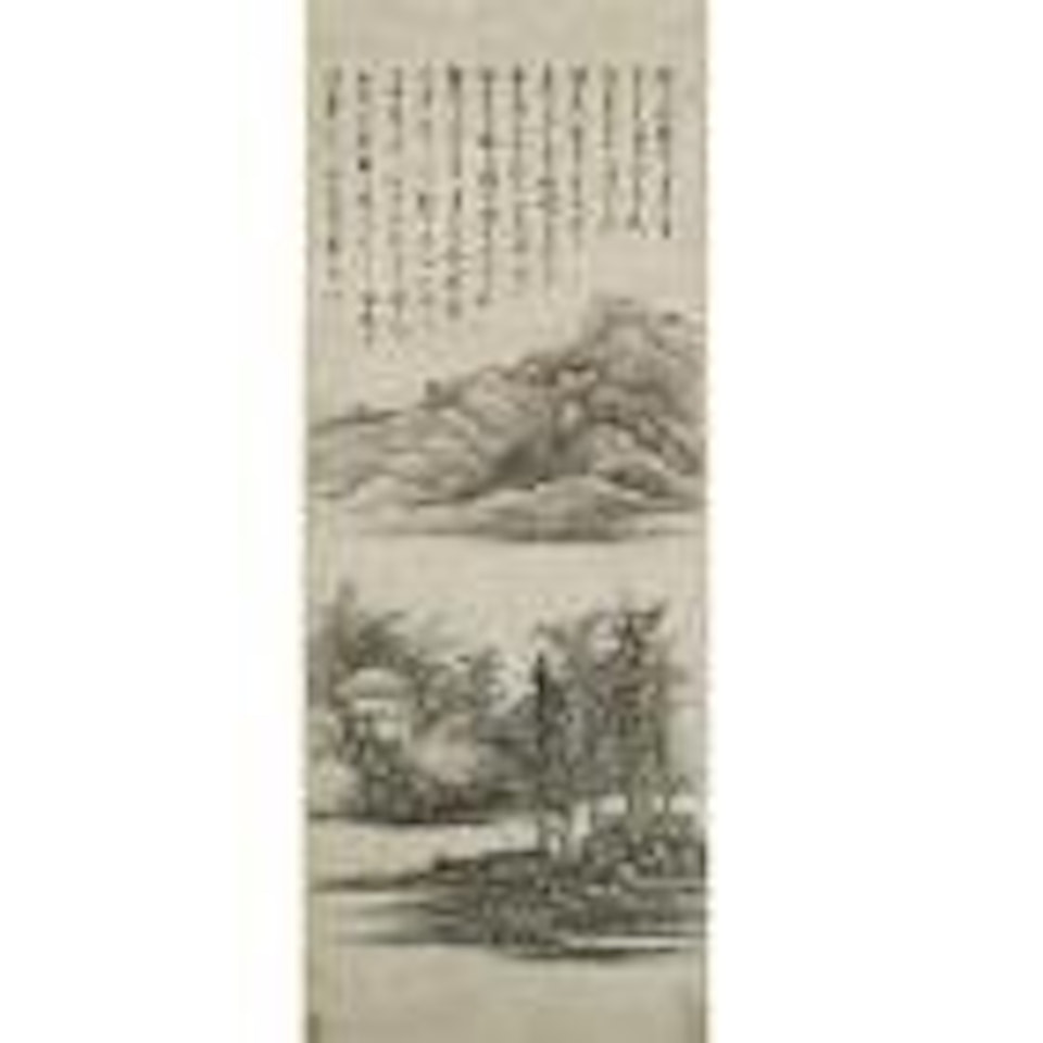 Landscape by Gong Xian