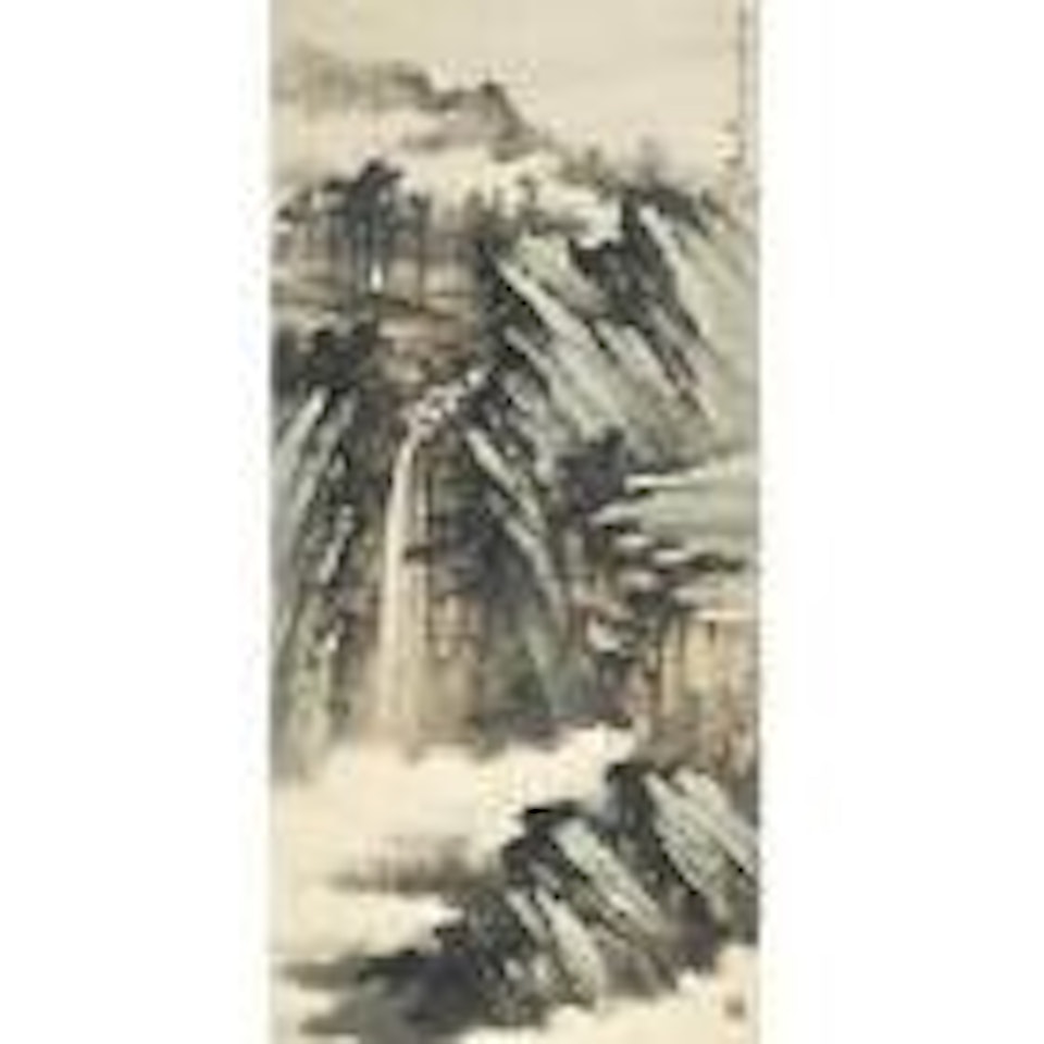 Landscape by Huang Junbi