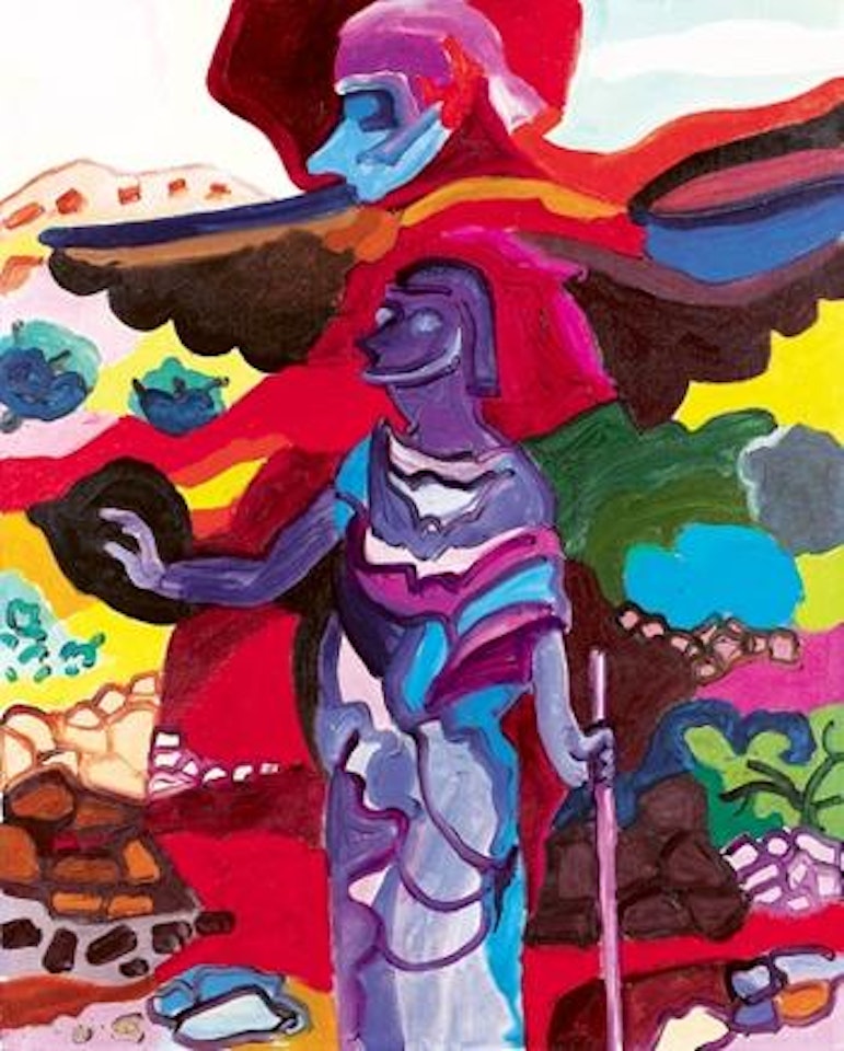 Oedipe by Charles Lapicque