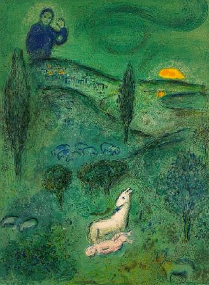 Lamon Discovers Daphnis, from Daphnis and Chloé (M.309. C. bk. 46) by Marc Chagall