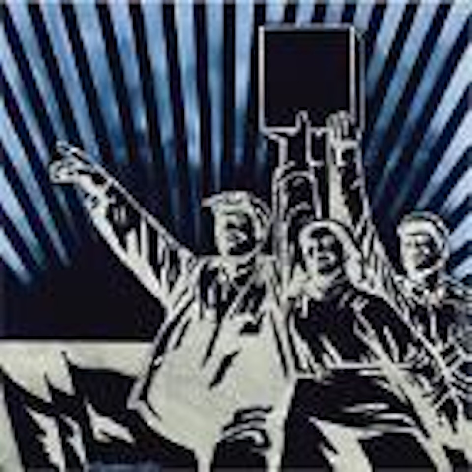 Eternal halo no. 6 by Wang Guangyi