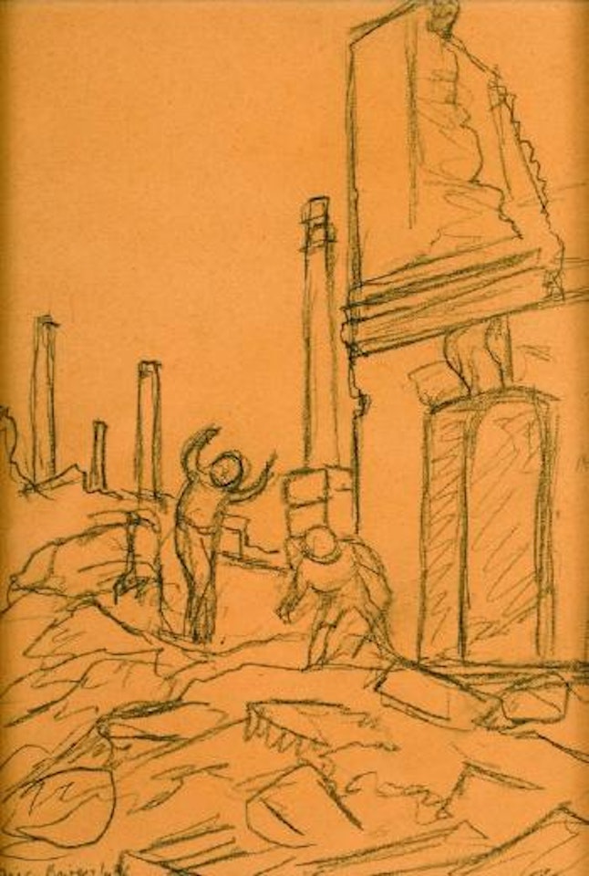 Niños jugando, by Diego Rivera