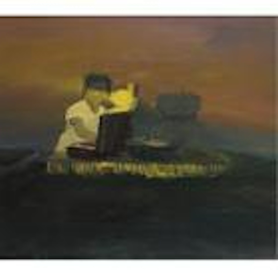 Film projection by Qiu Xiaofei