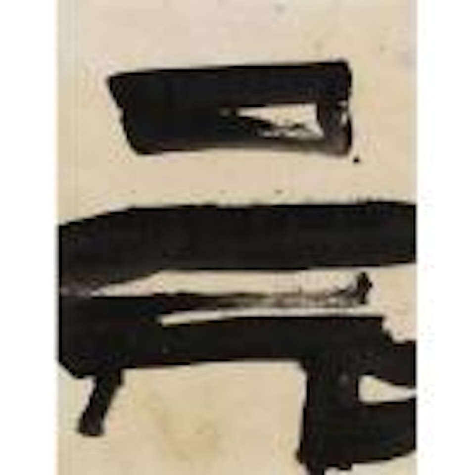 Untitled by Franz Kline