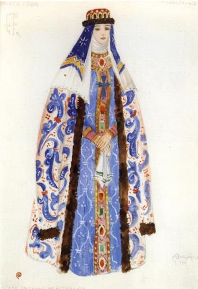Costume from a production of 'Prince Igor' for the State Theatre of Lithuania by Mstislav Valerianovich Dobuzhinsky