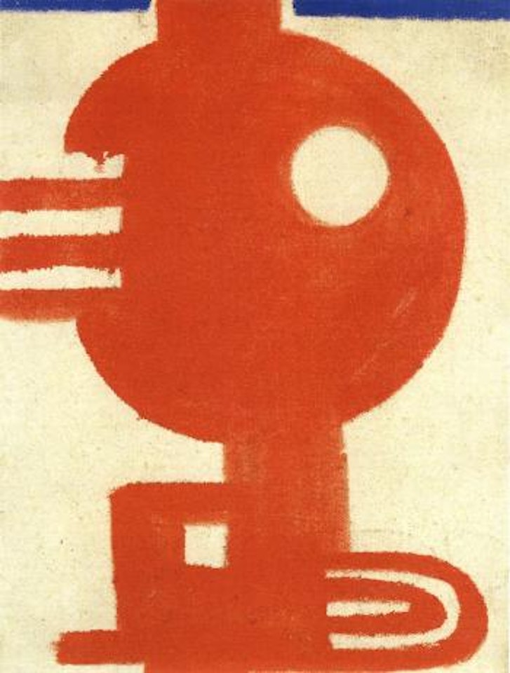 Ohne Titel by Max Ackermann