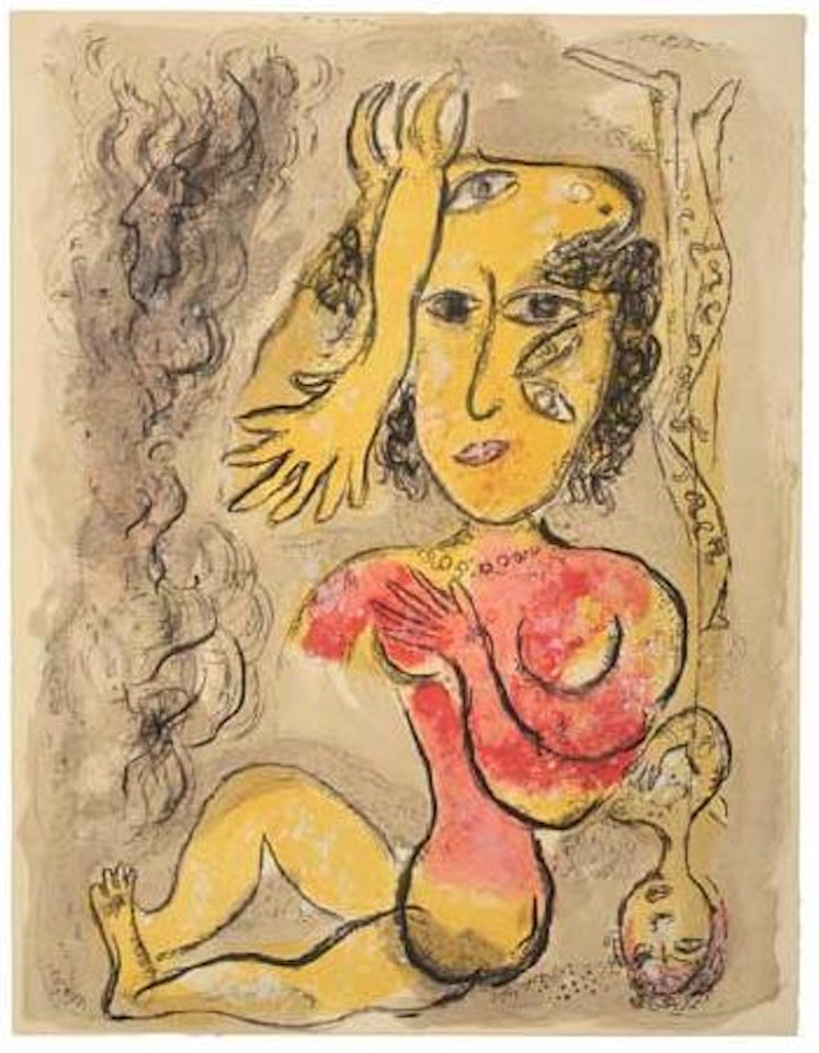 Le Cirque (Mourlot 515) by Marc Chagall