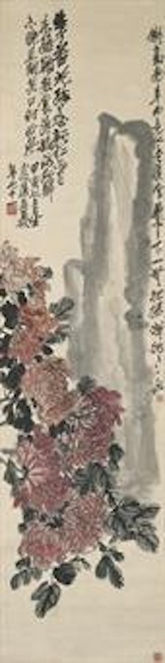 Chrysanthemum by Wu Changshuo