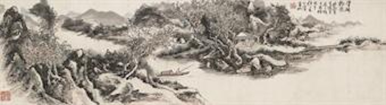 Solitary Fishing by Huang Binhong