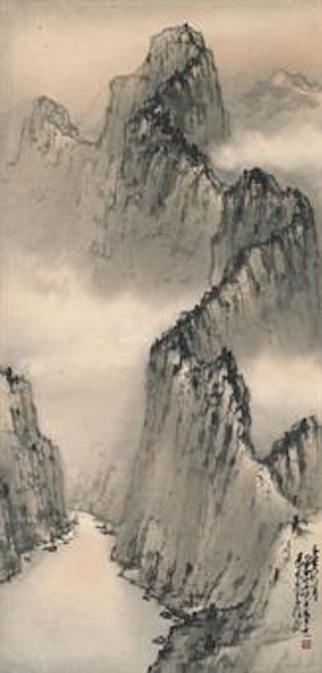 Spring Landscape of Three Gorges by Zhao Shao'ang