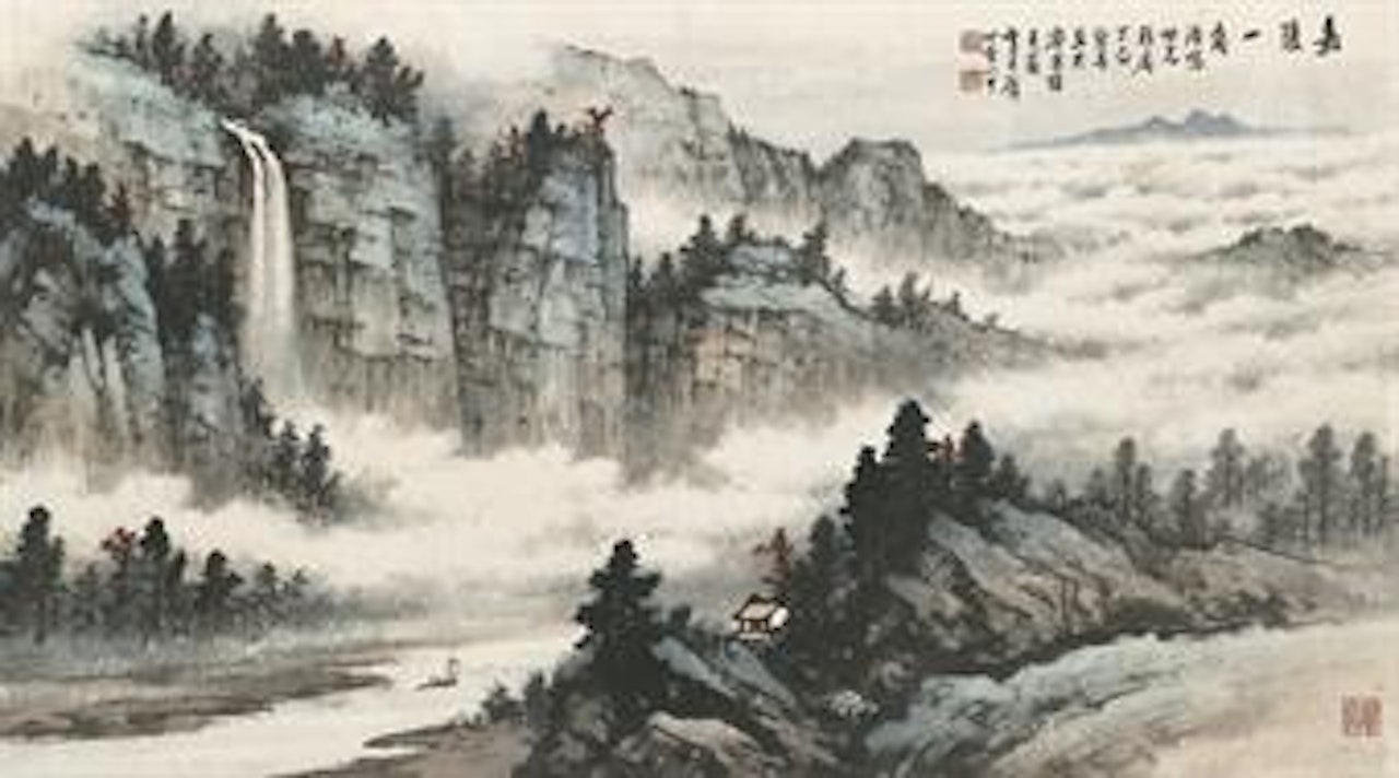 Scene in Jialing by Huang Junbi
