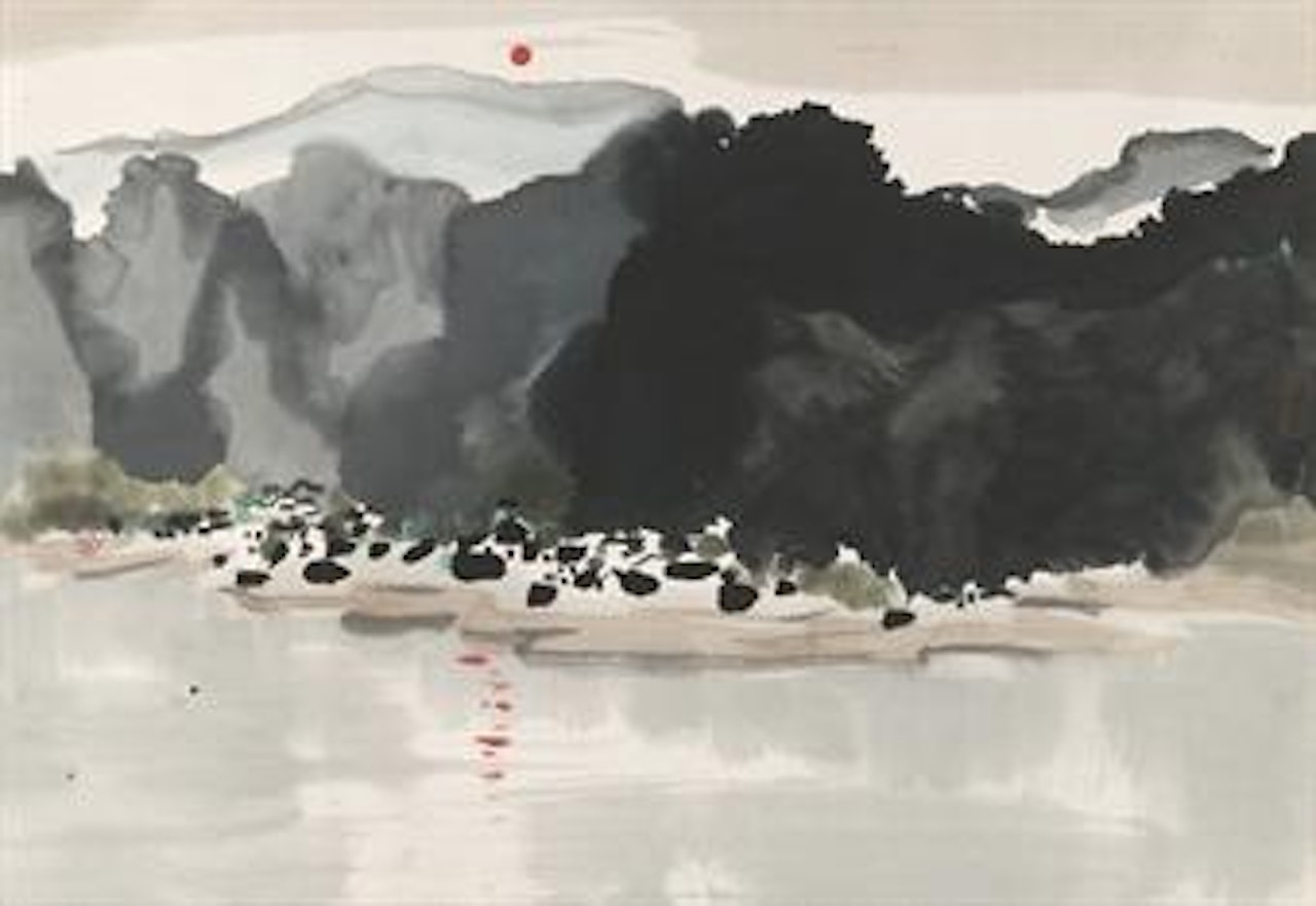 Rising Sun by Wu Guanzhong