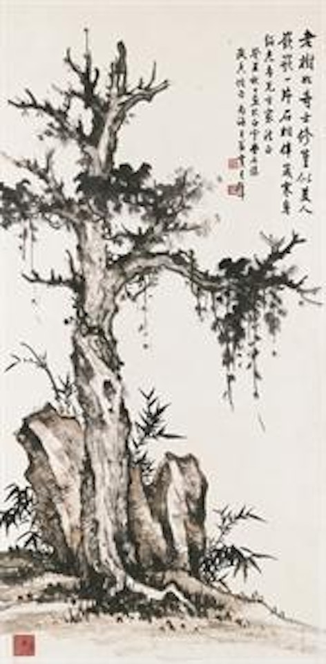 Bamboo, Pine and Rock by Huang Junbi