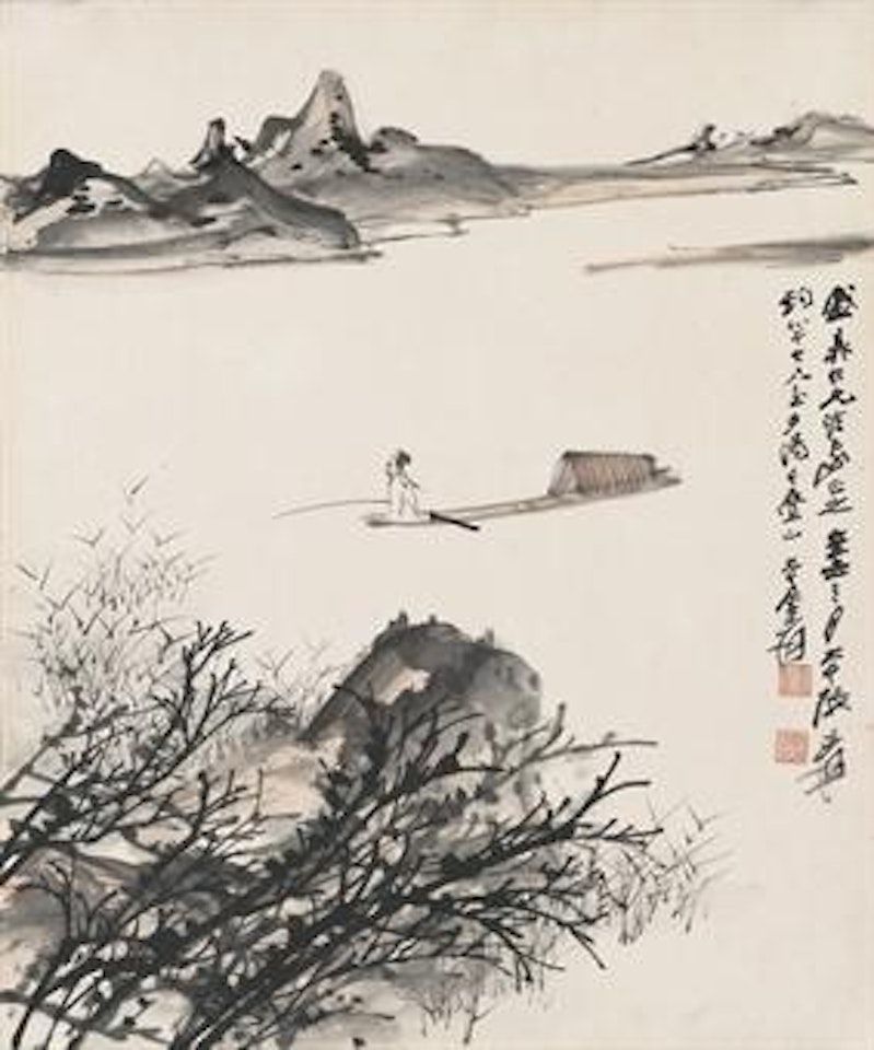 Fishing beside a Clear Stream by Zhang Daqian