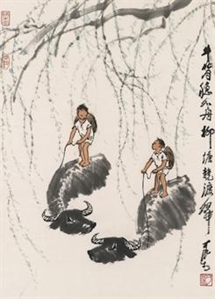 Cowboys and Buffaloes by Li Keran