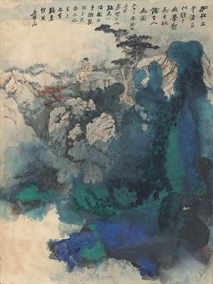Appreciating the Pine by Zhang Daqian