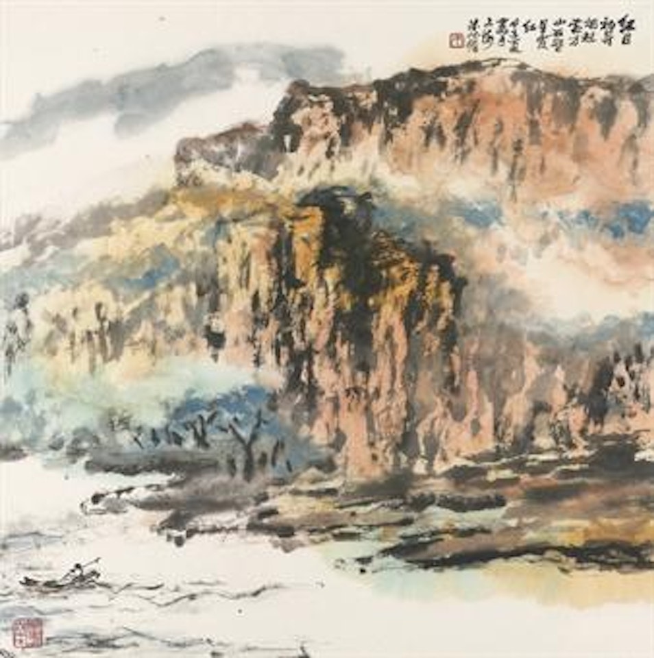 Daybreak with Cloudy Mountains by Zhu Qizhan