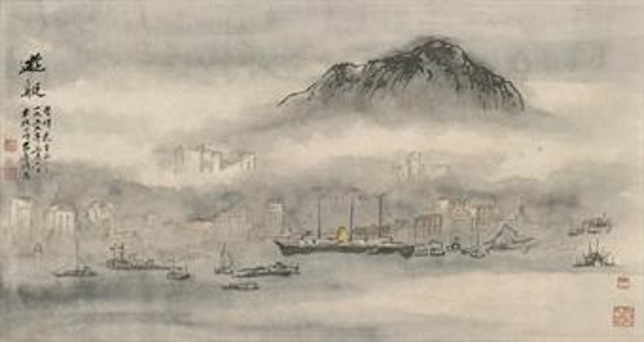 Yacht by Lu Shoukun (Lui Shou-Kwan)