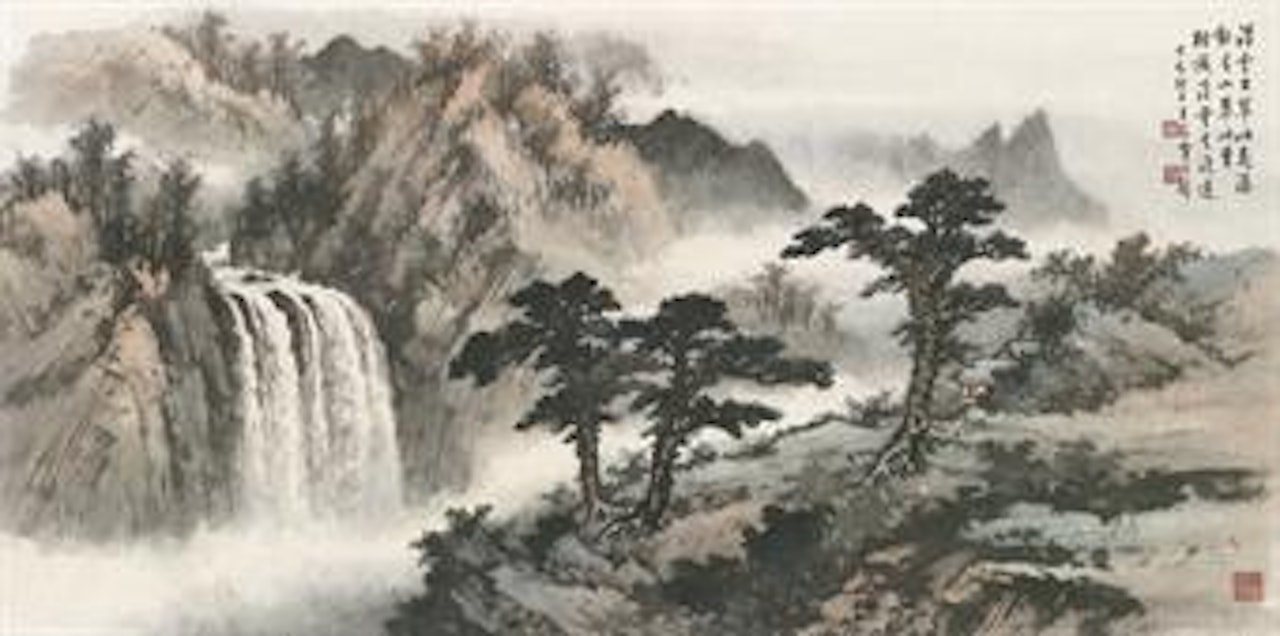 Verdant Peak and Waterfall by Huang Junbi