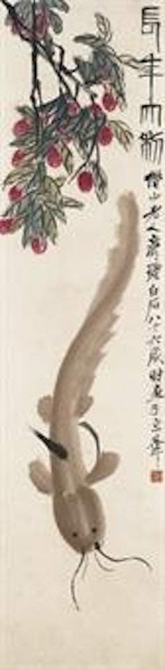 Lychee and Fish by Qi Baishi